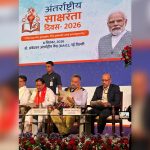 Second in literacy, Himachal still faces major education challenges