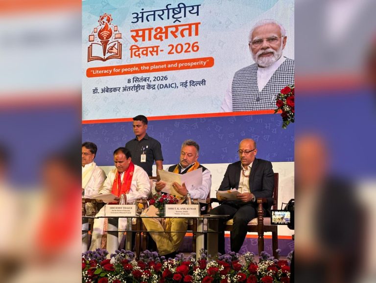 Himachal Pradesh honoured Nationally for achieving Full Literacy
