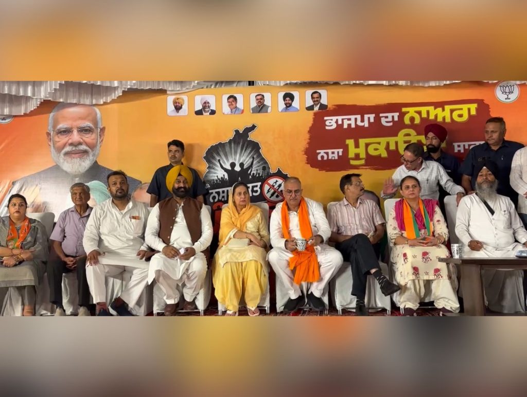 BJP focused on solo contest in Punjab, says Bhatia