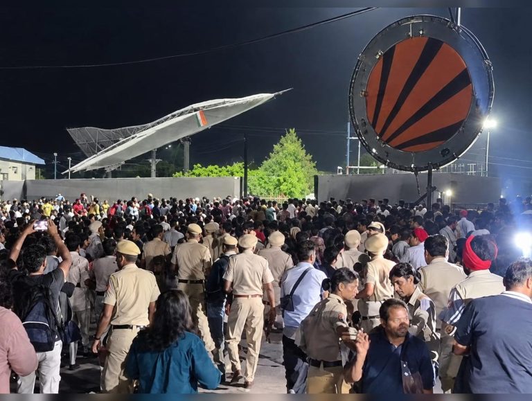 LPU protest
