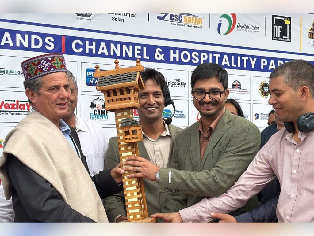 Over 100 firms, brands, startups join three-day B2B event