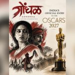 ‘Gondhal’ gets Oscar call: Marathi thriller is India’s 2027 entry