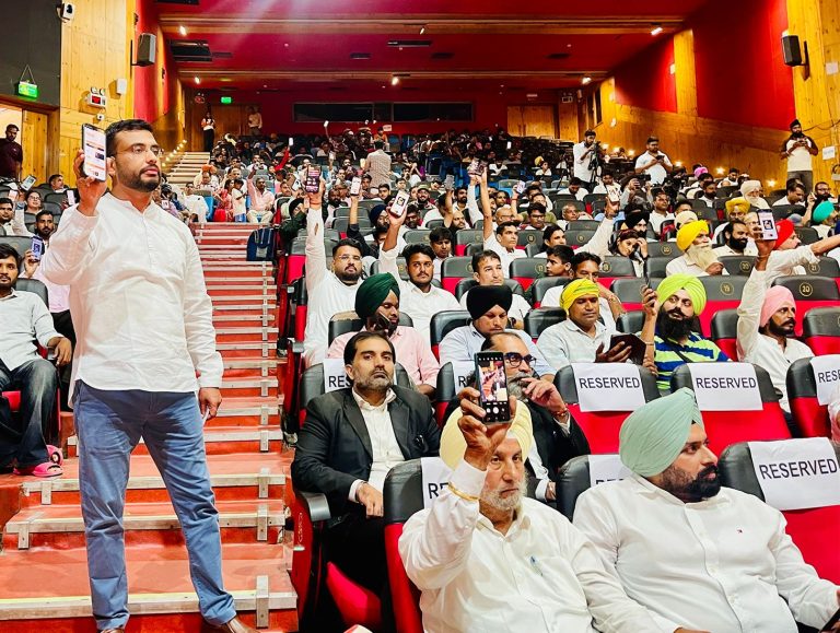 Opinion of Punjab platform debuts in Chandigarh