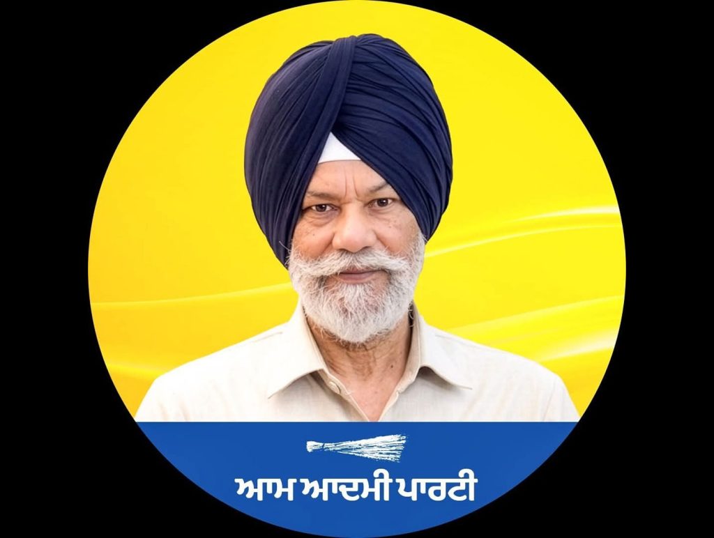 Appointment adds fresh political significance to Samana constituency