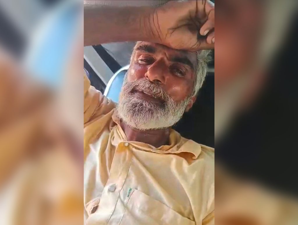 Police register case as video raises allegations of harassment after drug related question
