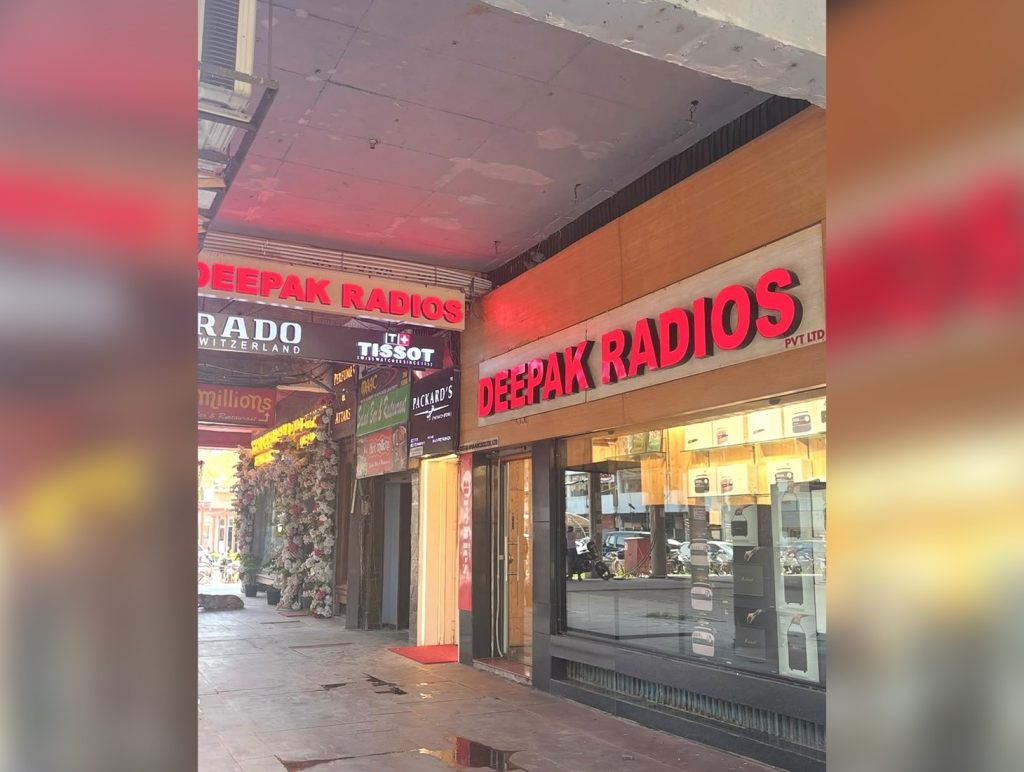 Deepak Radios: Six Decades of Music and Memories