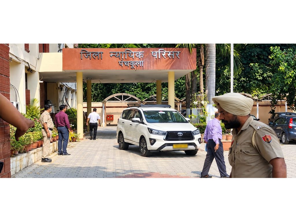 CBI details alleged cash, gold and hospitality trail in bank case