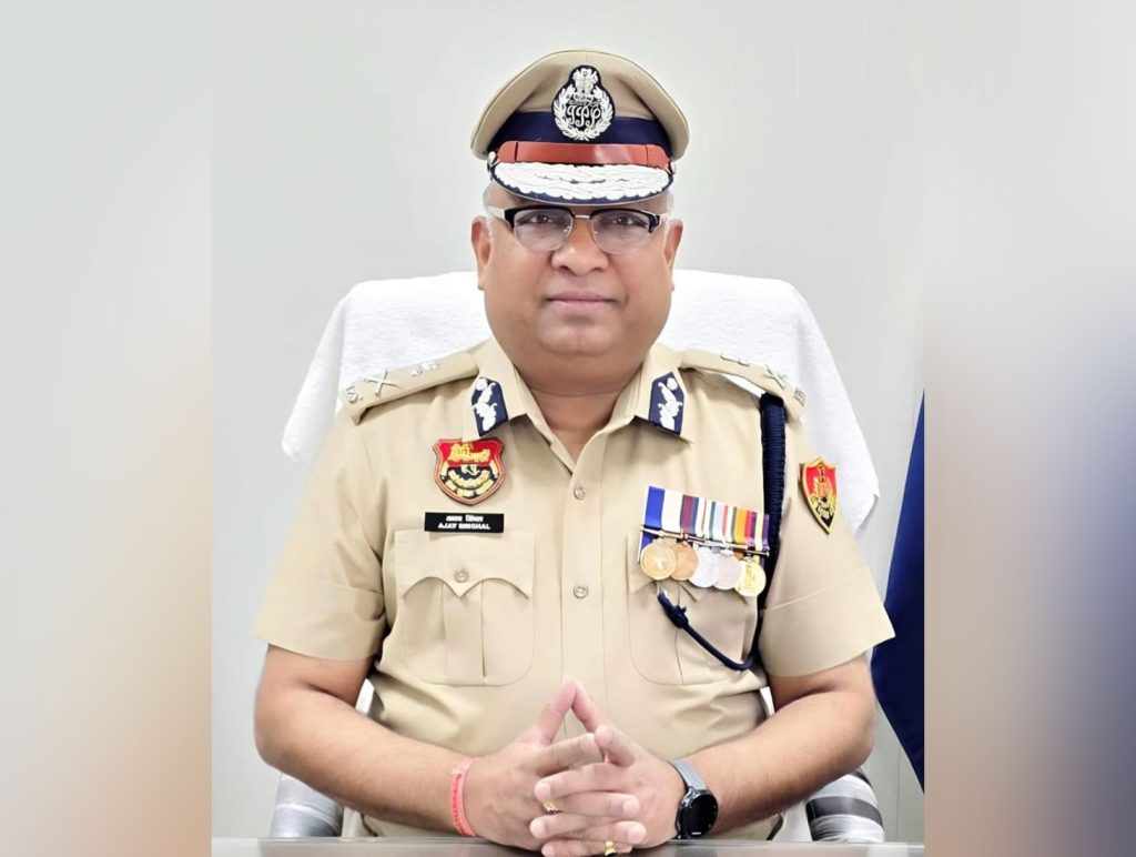 The police builds database of 45,207 active criminals, verifies 26,026