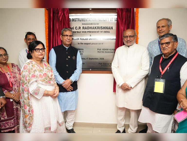 Vice President inaugurates research and innovation facilities at Panjab University