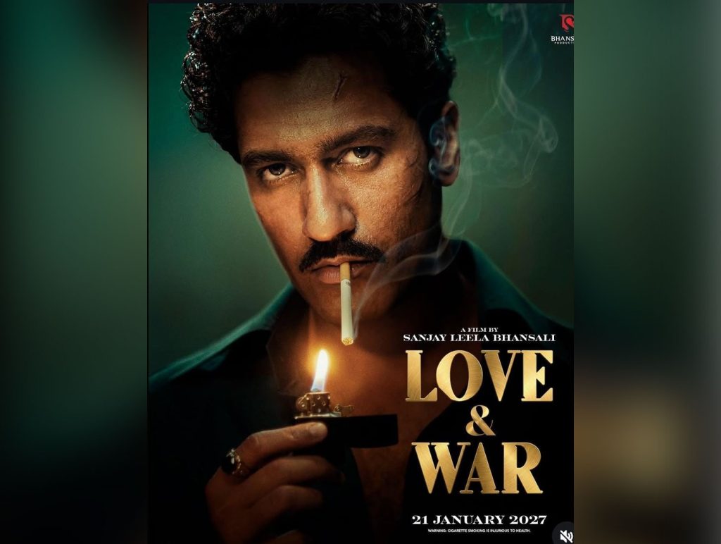 Poster shows actor with cigarette, lighter, rugged avatar