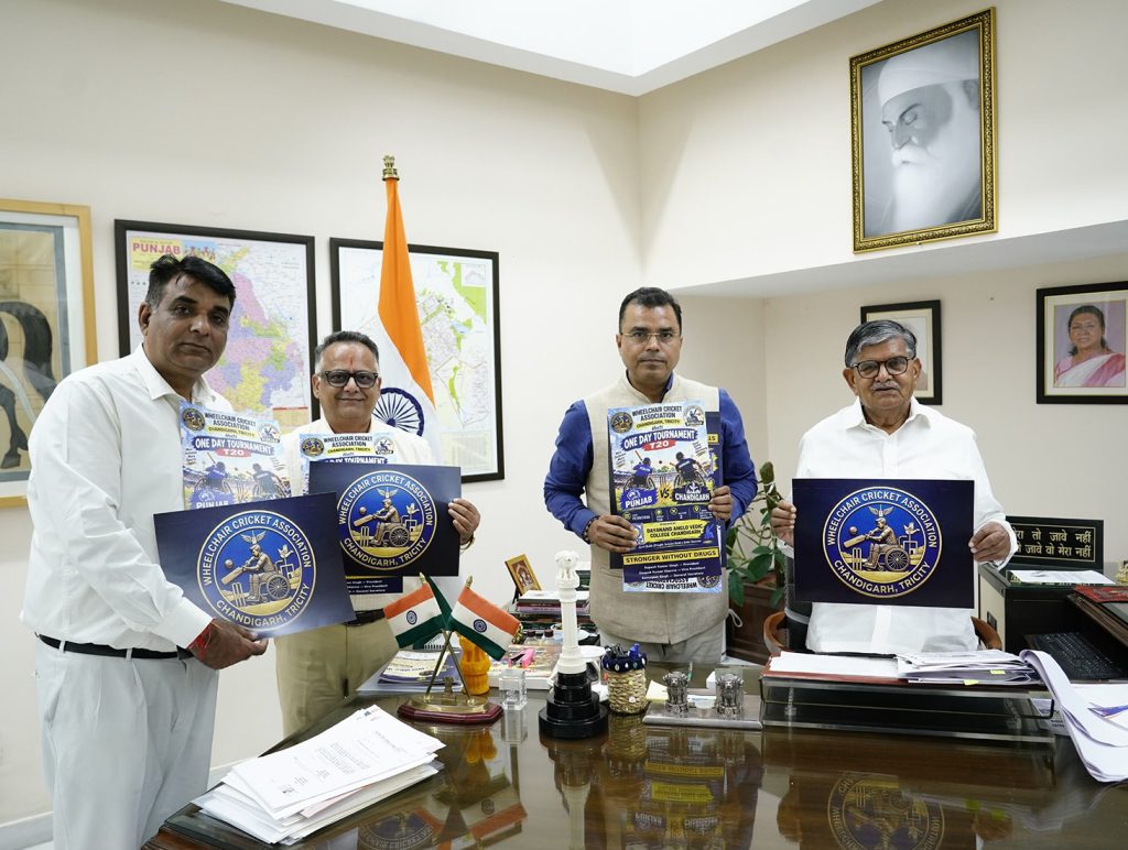 Wheelchair Cricket Tournament to be held in Chandigarh on September 19
