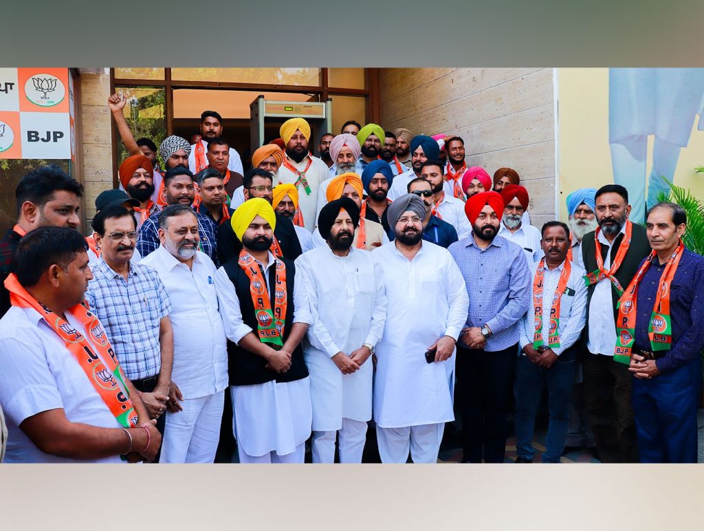 AAP leaders join BJP in Chandigarh
