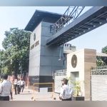 Two schools get bomb threat emails in Jalandhar