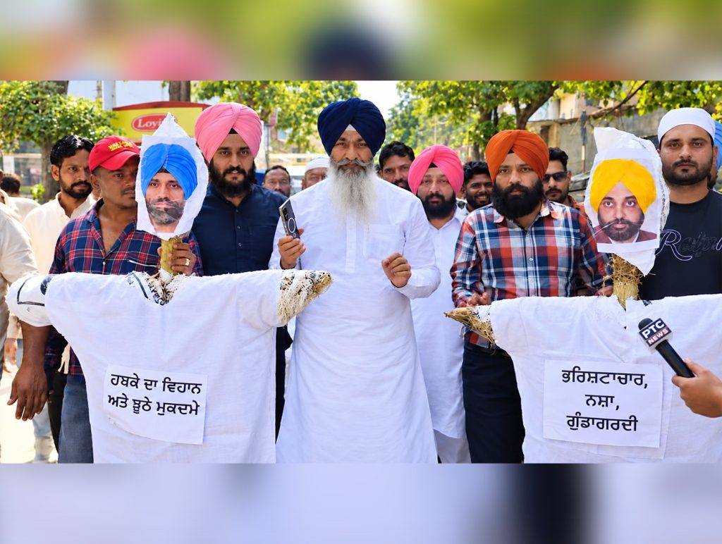 Ranjit Singh Dhillon accuses state government of suppressing dissent, criticises road conditions