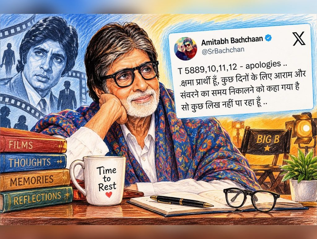 Amitabh Bachchan takes a break from writing