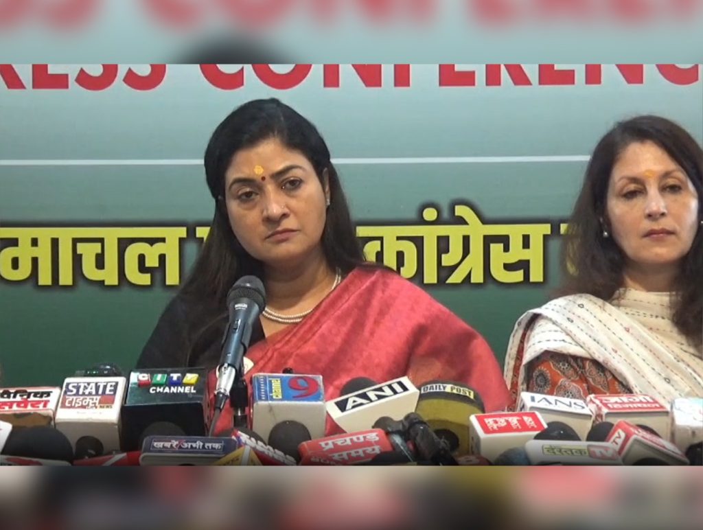 Congress to hold Delhi rally against ‘vote theft’ on Nov 1