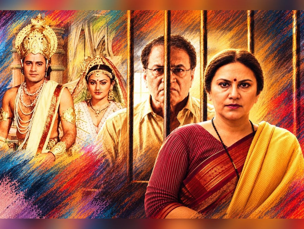 From ‘Ramayan’ to ‘Notice’, OG Ram-Sita duo reunites after 39 yrs