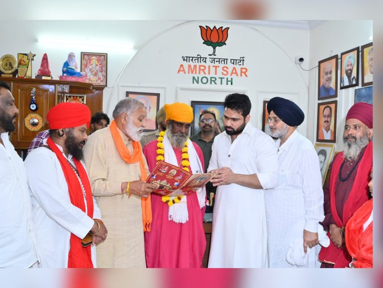 Valmiki Prakash Diwas yatra in Amritsar on October 22