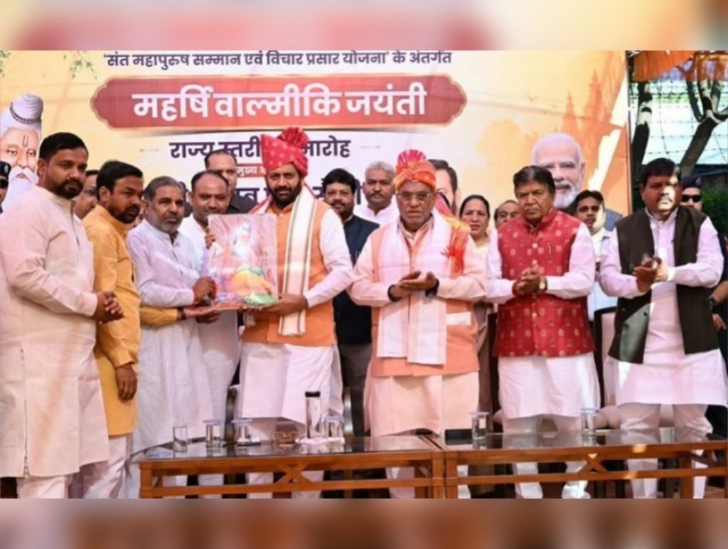Haryana Government Highlights Welfare Measures for SCs
