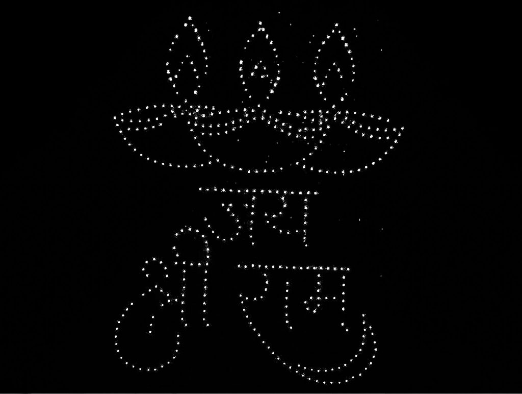 Laser and drone show presents Ramayana