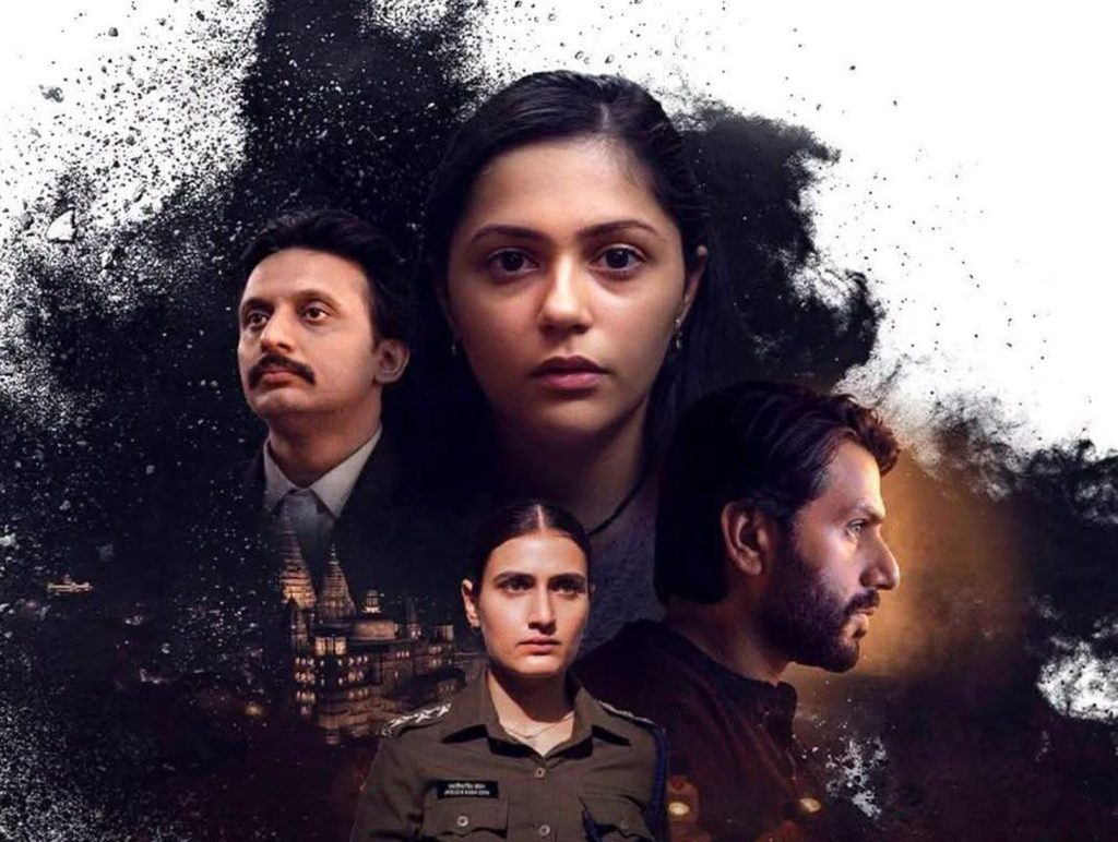 The JioHotstar series examines public opinion, evidence and social influence