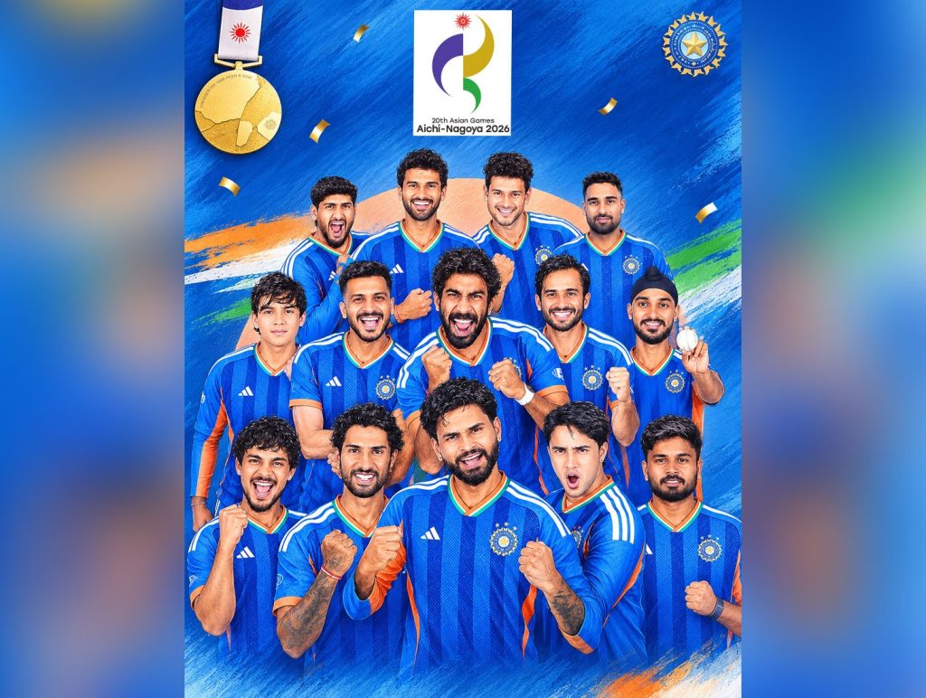 India retain Asian Games cricket gold after beating Pakistan