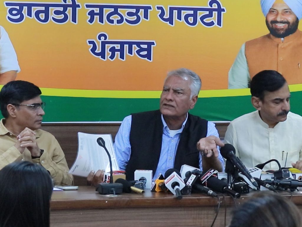 Former Punjab BJP president Sunil Jakhar