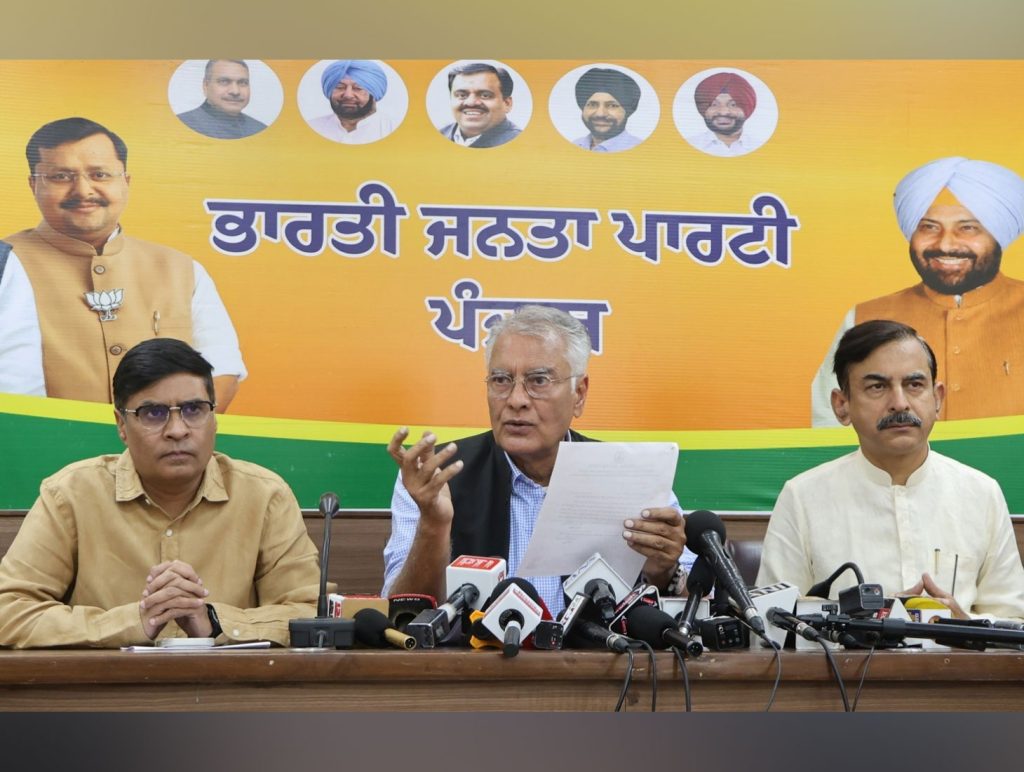 Sunil Jakhar