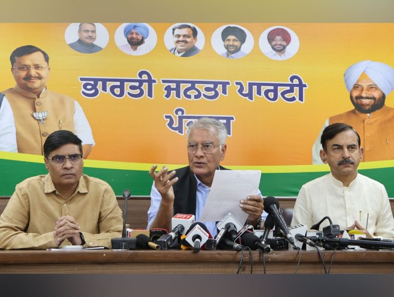 Sunil Jakhar