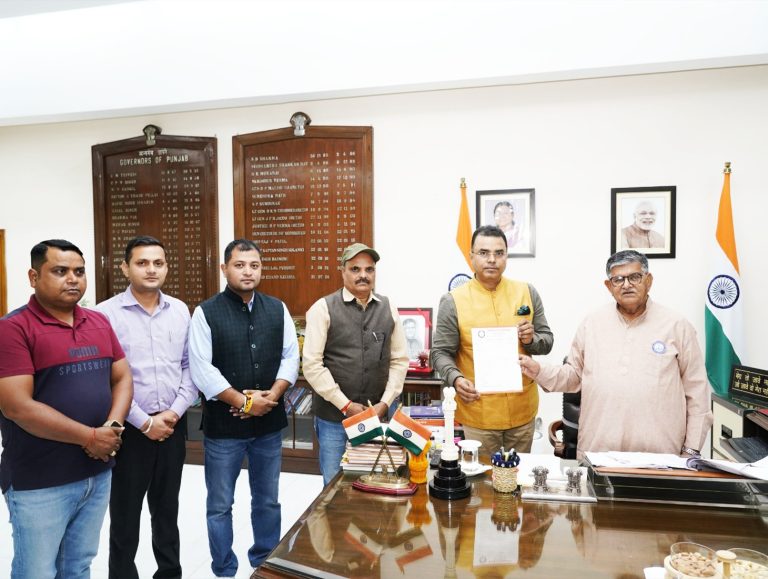 Bihar Foundation to Celebrate Chhath Puja in Chandigarh