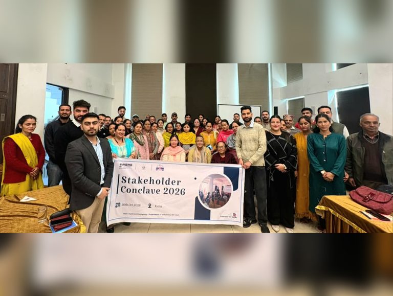Kullu workshop raises awareness about MSME schemes