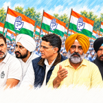 Punjab Congress: A New Start? writes Dr. Kiran Deep