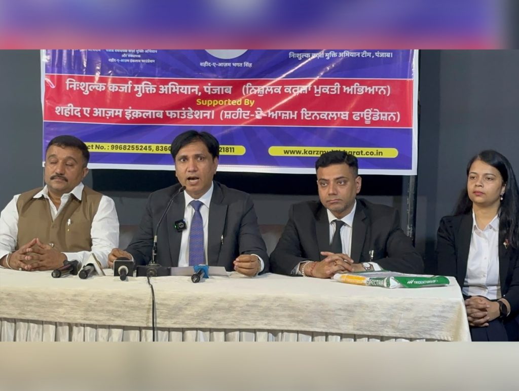 Charter calls for relief fund, commission, action against illegal recovery
