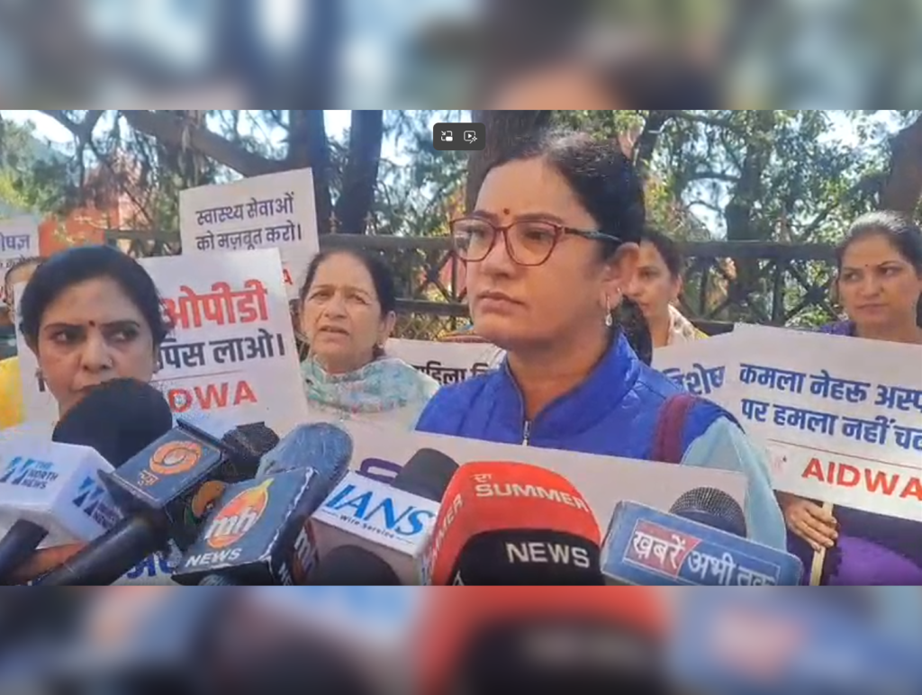 Shimla Women’s group opposes shifting of KNH Gynae OPD -