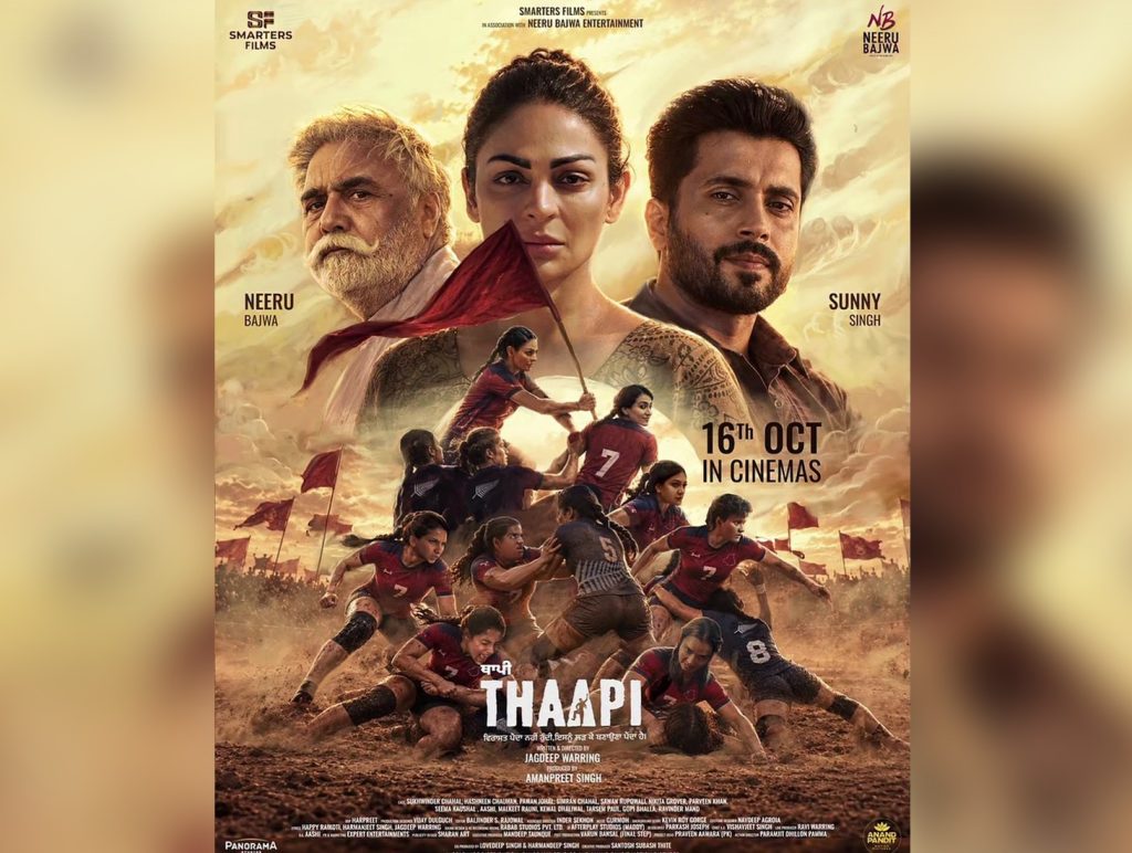 Thaapi Explores Women’s Strength Beyond Kabaddi Ground