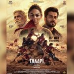 Thaapi: Rewriting rules, redefining family pride and breaking traditions