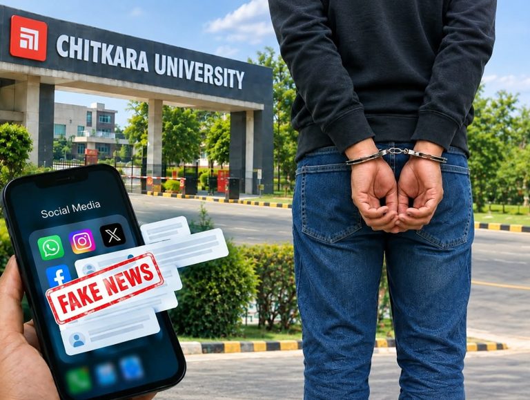 Patiala police arrest third accused in Chitkara University case
