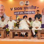 Punjab to reintroduce Rahat Scheme for traders, says Sukhbir Badal