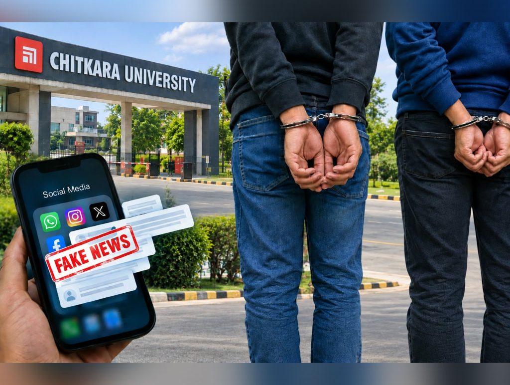 10 more named in FIR over Chitkara University campus unrest